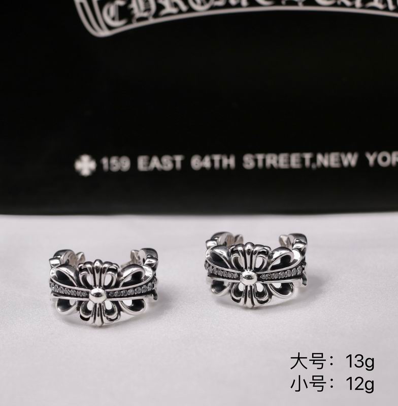 Chrome Hearts Ring 08yxs19